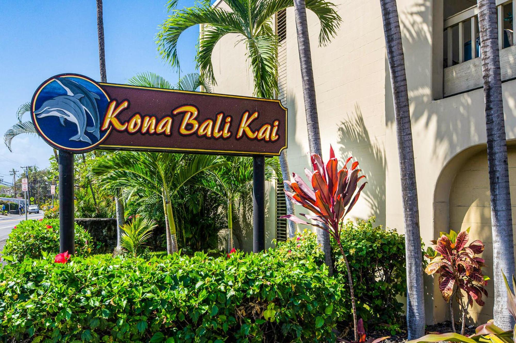 Апартаменты Kona Bali Kai #152 Каилуа-Кона Экстерьер фото